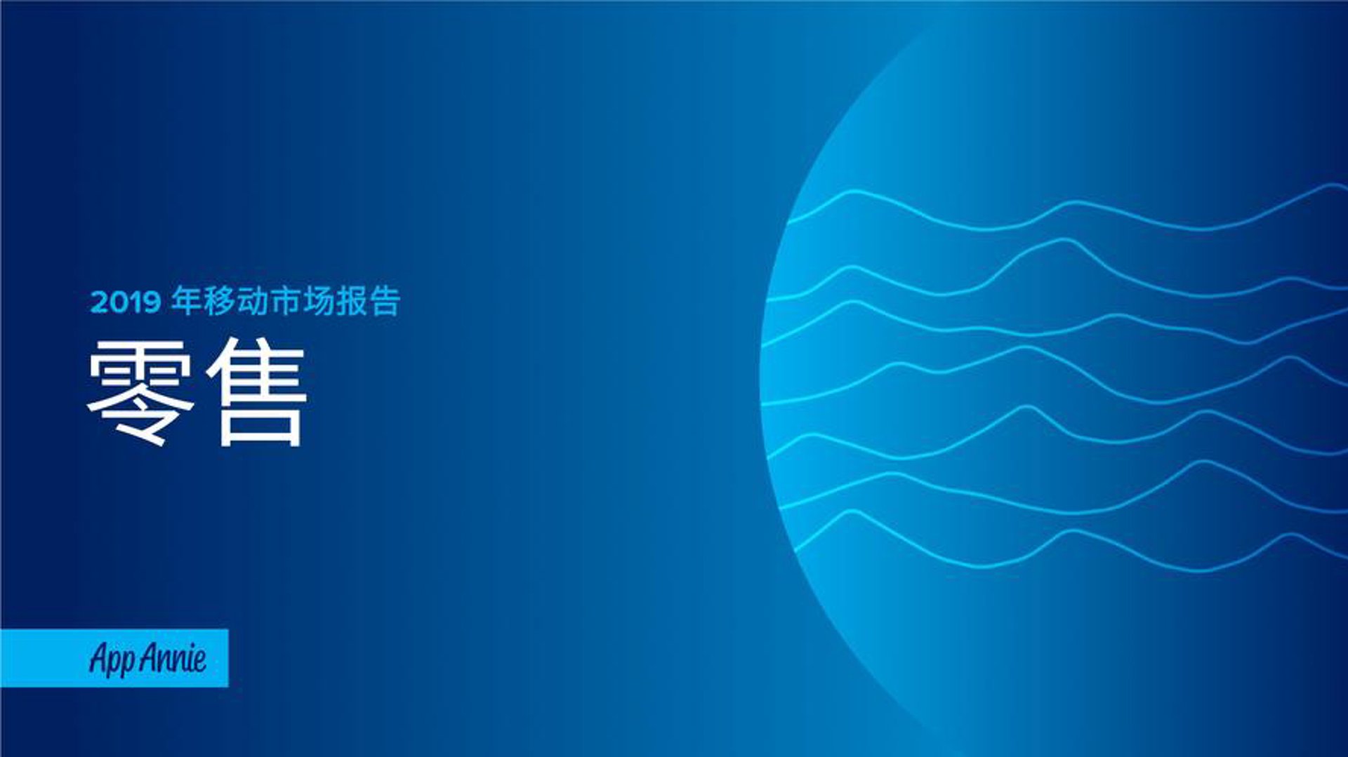 瑾沐羽商贸